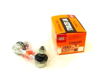 Sankei SL-B015L-M Stabilisatorstrebe