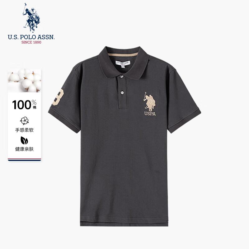 U.S. Polo Assn. Men's 100% Cotton Embroidered Polo Shirt