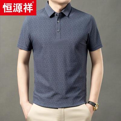 HangYuanXiang Men's Short Sleeve Business Casual Polo Shirt