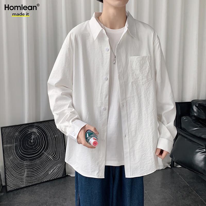 Стильная мужская повседневная однотонная рубашка Homlean 4XL