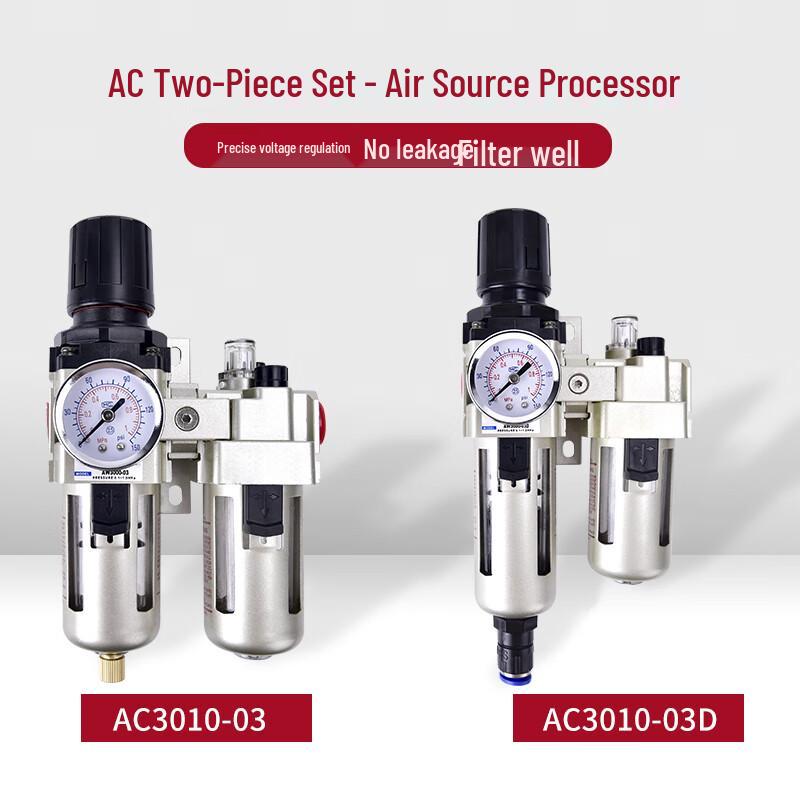 AC3010-03 Air Source Treatment Unit with Filter & Lubricator
