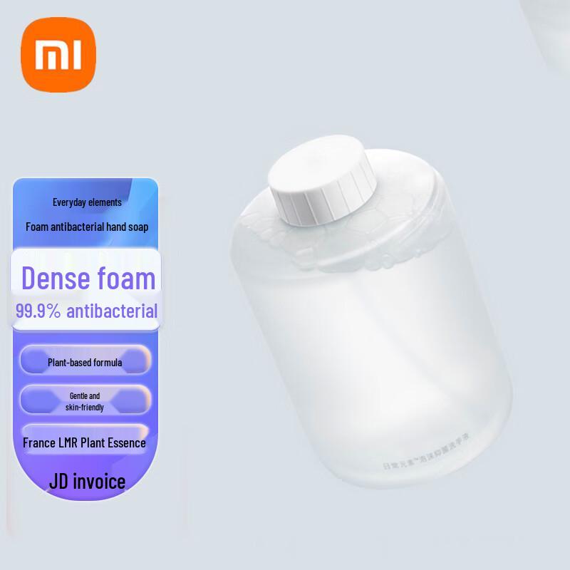 

Xiaomi MI Daily Elements Foaming Antibacterial Hand Soap