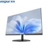 Periféricos para computadores – Ecrãs para computadores