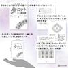 Phantasma Tarot Reading Japanese Instruction Manual Authentic Tarot 78 Cards Tarot, Instructions, Included, Cards,