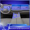 Accesorii pentru interiorul mașinii – Ornamente pentru interior mașină