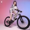 Little Explorer FeiChi 580 Youth Lightweight Magnesium Alloy Bike
