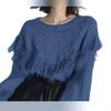 Winter Women's Design Niche Absolutely Beautiful Temperament Round Neck Fringe Knitwear