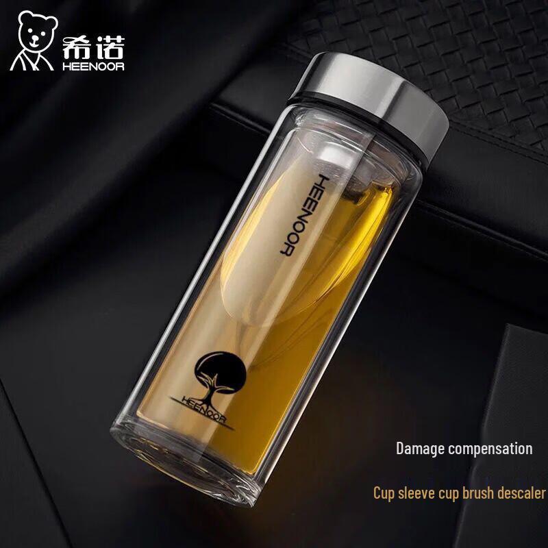 Heenoor Double Wall Glass Tea Infuser Bottle
