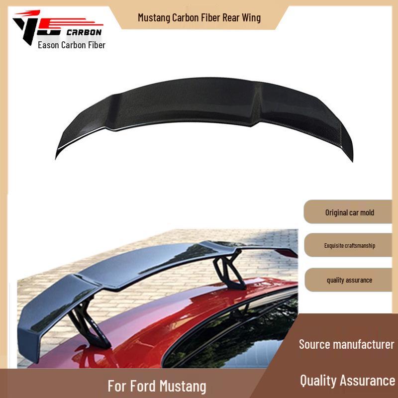 Mustang 2015-2020 Carbon Fiber Rear Spoiler & Deflector