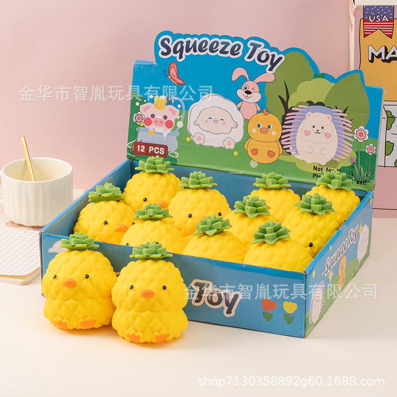 Stress Relief Bobo Chicken Squeeze Fun Flour Stress Ball Stress Relief Gadget Squeeze Toy