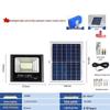 NuFeng Solar Outdoor Engineering Floodlight