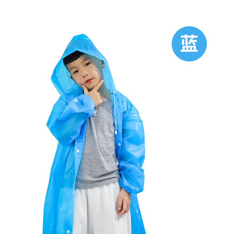 Children's raincoats, kindergarten primary school students EVA non-disposable poncho, rainstorm-proof full body set, raincoat price