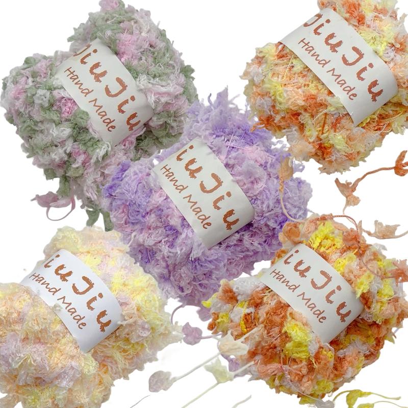 50g/ball Crochet & Knitting Yarn Sewing Mixed Color Craft Skein Hats Multiple Options Available