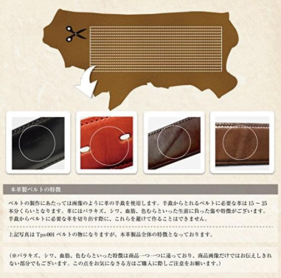 TAVARAT Genuine Leather Business Flat Series Men's Belt, 30mm, Adjustable, Casual, (Black)