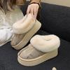 Snow Boots Winter New Round Toe Deep Mouth Platform Plush Non-slip Warm Flat Bare Boots