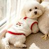 Cute Lion Pattern Winter/Autumn Pet Clothes Comfortable Cats Dogs Vest Warm Anti-shedding Pet Sweater Coat For Small Medium Pet