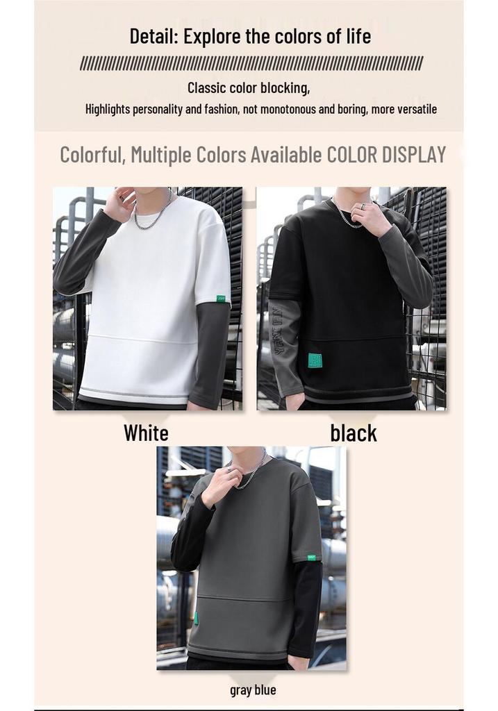 Autumn 2023 Men's Round Neck Sweatshirt - Fake Two-Piece, Versatile, Casual, Handsome Style