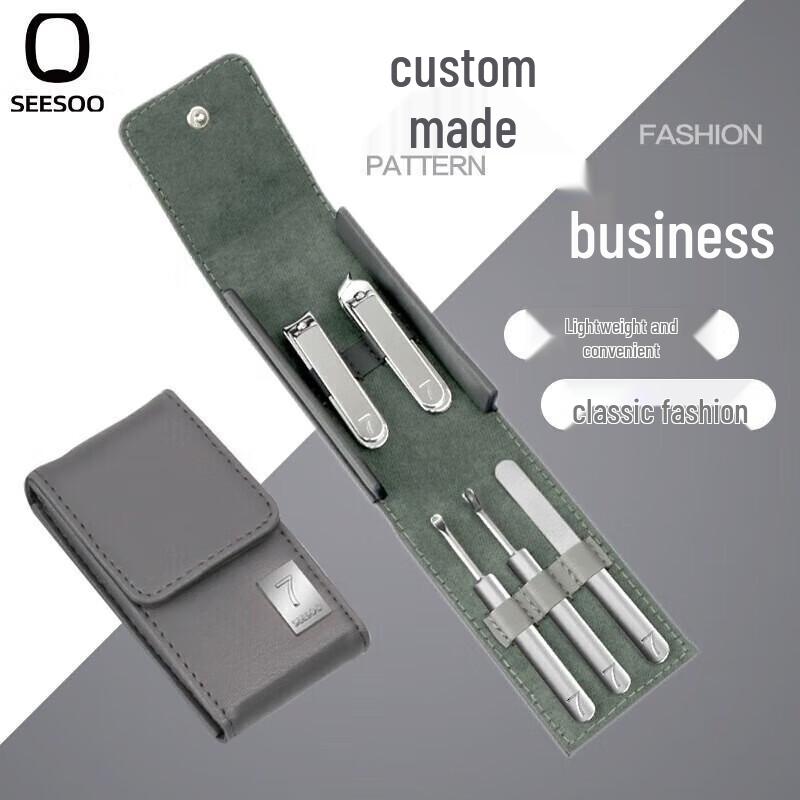 SEESOO Nail Clipper Set