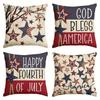 4th of July Patriotic Star Stripes Short Plush Thick Polyester Pillow Cover 18x18 Inch Hidden Zipper Living Room Patio Party