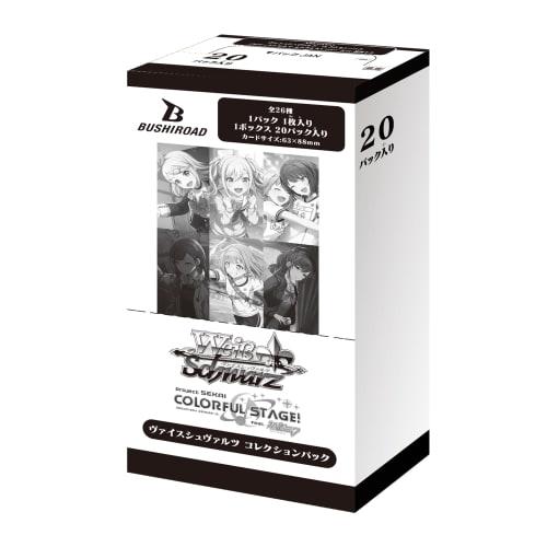 Weiss Schwarz Collection Pack Project Sekai Colorful Stage! Feat. Hatsune Miku BOX