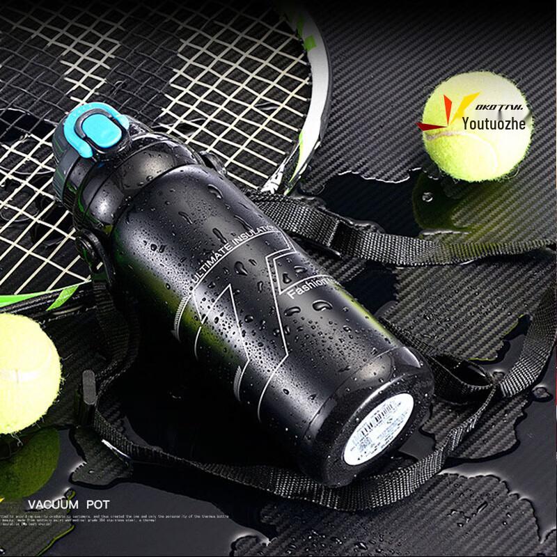 Utoplast Outdoor 800ML Double Lid Insulated Water Bottle