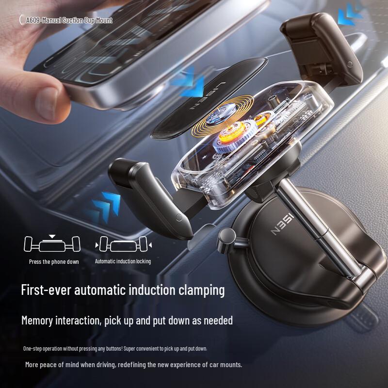 Lisen Memory Clamp Car Phone Mount