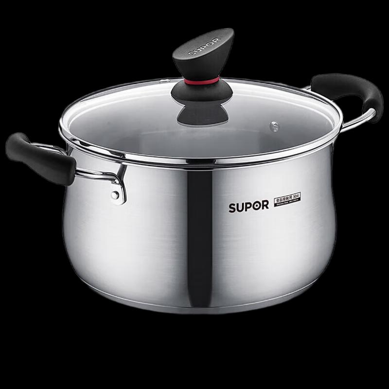 Supor 304 Stainless Steel Stockpot