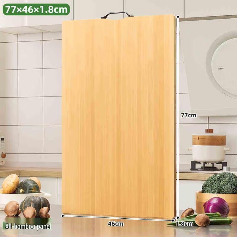 CHAHUA Bamboo Cutting Board