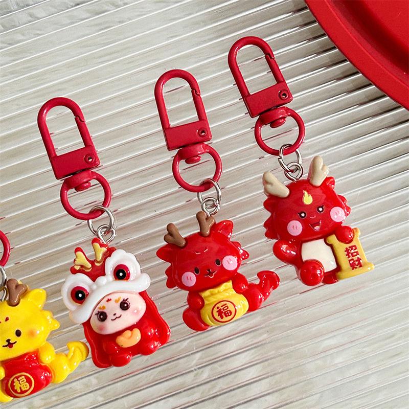2024 Dragon Year Keychain Cute Cartoon Lucky Dragon Keyring Creative Bag Pendant For Chinese Year Gifts
