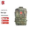 S2015 Modular Emergency Medical Backpack
