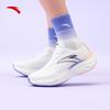 Anta LYBU 1.5 PG7 Women's Cushioned Running Shoes