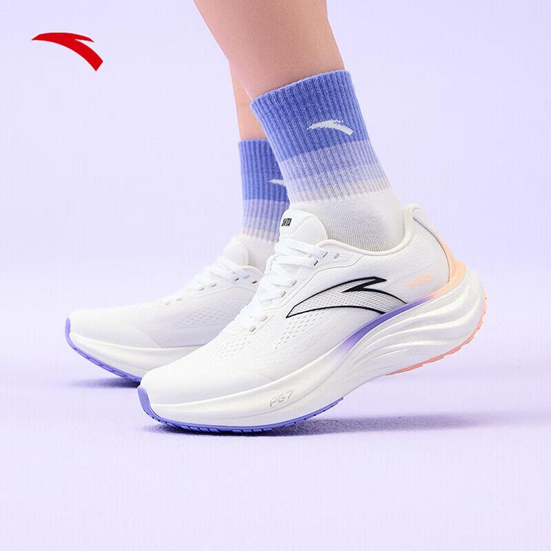Anta LYBU 1.5 PG7 Women's Cushioned Running Shoes