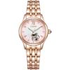Watch Limited Edition Waterproof CITIZEN COLLECTION Ladies Analog Business Gift Second Hand Pink Gold Gold White Mechanical Automatic