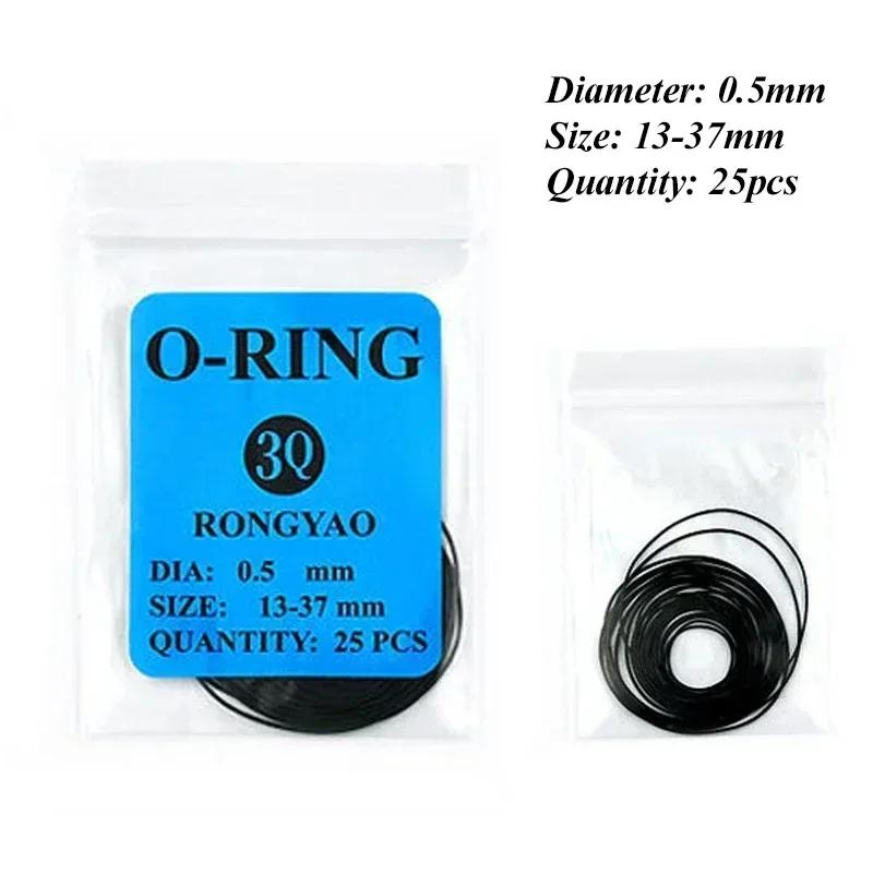 Watch Back O-Ring Case Waterproof Oil Box Watch Crown O-Ring Gasket Silicone Grease Seal Lubricant Repair Tool