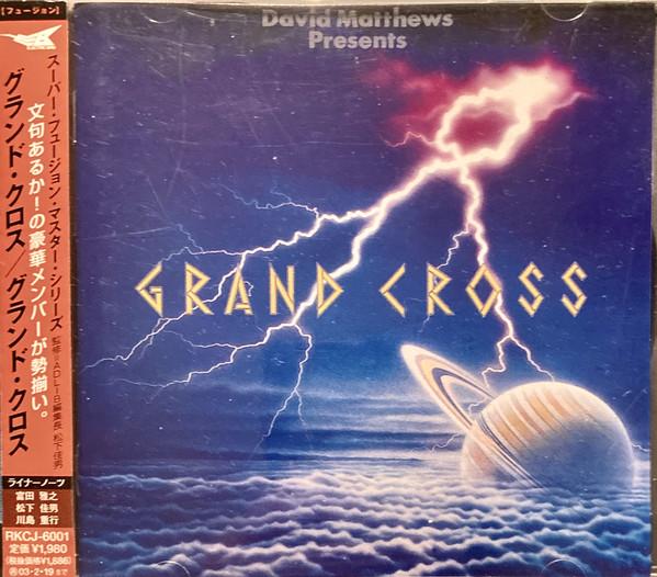 

CD GRAND CROSS - GRAND CROSS RKCJ6001 Electric Bird 2002 Japan ObiJazz Used