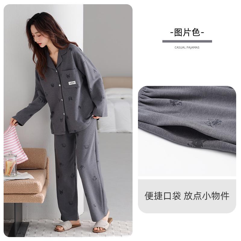 German Velvet Pajamas Women'S Autumn And Winter Long-Sleeved Thin Velvet Suit Large Size Casual Women'S Warm Loungewear