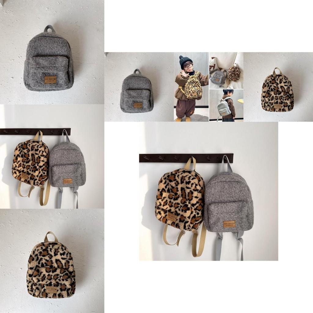 Cozy And Fun Lightweight Kids Backpack In Cute Leopard Print For School Use