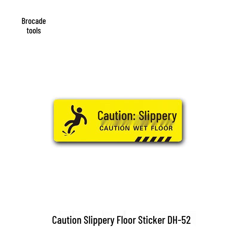 Caution Wet Floor Safety Sticker
