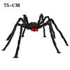 2PCS Halloween Plush Spider Skull Veil Horror Party Haunted House Decoration Props Simulation Spider Halloween Simulation Spider
