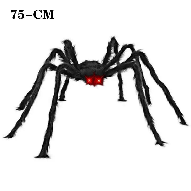 2PCS Halloween Plush Spider Skull Veil Horror Party Haunted House Decoration Props Simulation Spider Halloween Simulation Spider