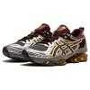 Asics Pánske tenisky Gel Quantum Kinetic Carbon Pure Gold Sivé 1203A270-021
