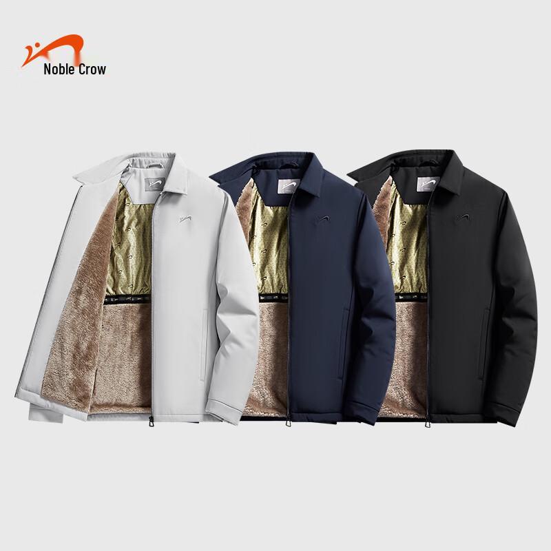 Guirenniao Men's Fleece-Lined Winter Jacket