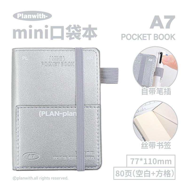 Planwith Friends Plan mini pocket book A7 portable strap pad book pu leather surface daily note book