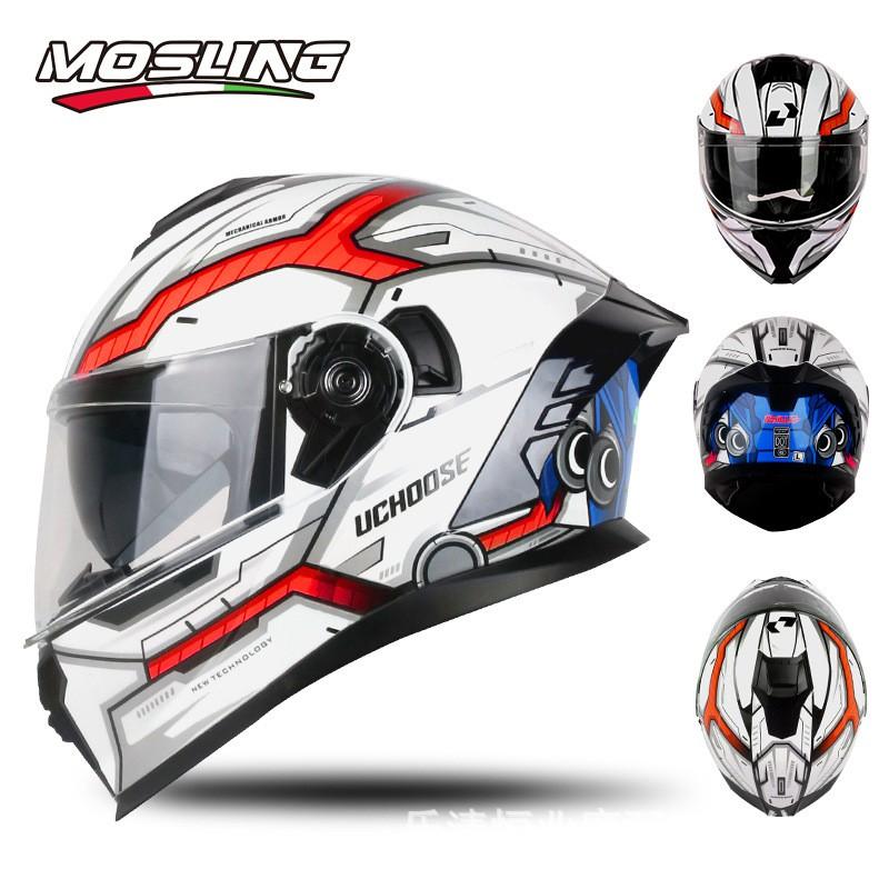 Motorcycle Full Face Helmet Men Women DOT Certified Bluetooth Ready Large Spoiler All Season S M L XL XXL Sizes