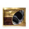 Gold Collagen Hydrating Eye Gel Mask