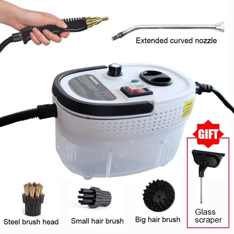 

2500 Вт Многофункциональный высокотемпературный пароочиститель высокого давления для кухонной вытяжки Устройство для чистки