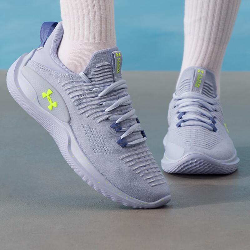 Under Armour Women s All-Season Training Shoes 3027176-500 EU 36.5