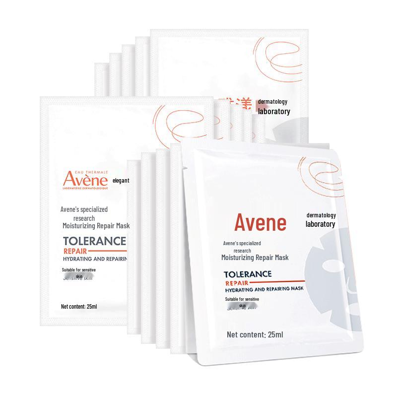 

Avene Professional Hydrating Repair Mask 3-Box Set