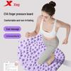 Tapis de Yoga et de Massage des Pieds par Acupression Xtep – Idéal pour Apaiser les Orteils, le Fitness et la Perte de Poids.
