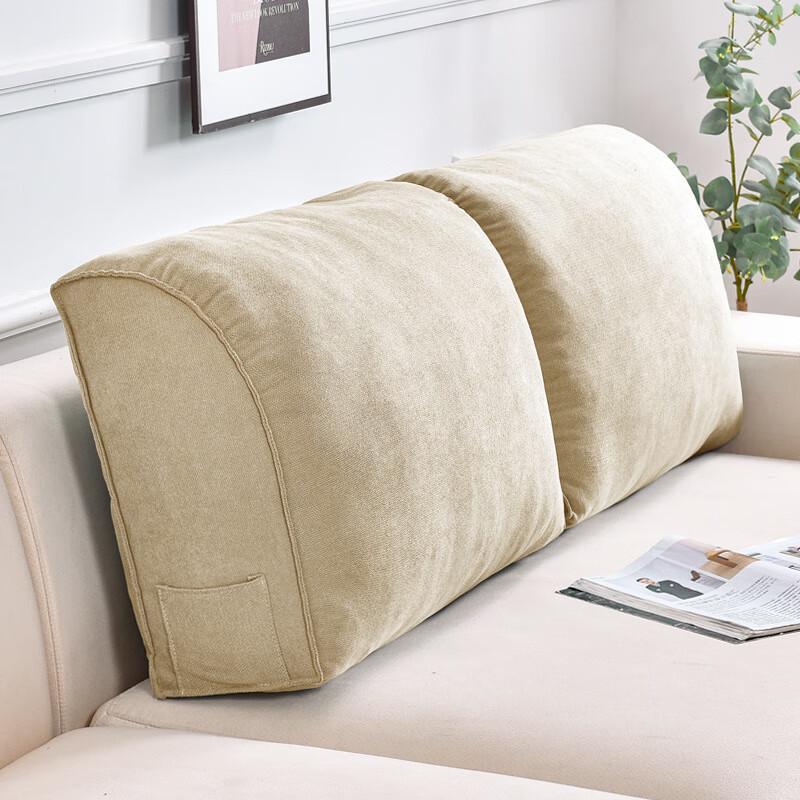 Li Lang Curved Velvet Sofa Lumbar Support Cushion